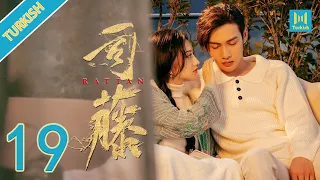 【Turkish】RATTAN 19| 司藤（Jing Tian, Vin Zhang）