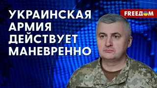 🔴 Мир привык к украинским ПОБЕДАМ. ВСУ демонстрируют ВОЕННОЕ ЧУДО. Данные Череватого