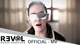 ดัง พันกร บุณยะจินดา - คนละเบอร์ 「Official Music Video」