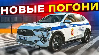 😱 ЛУЧШЕЕ РП ОБНОВЛЕНИЕ ДЛЯ БУДНЕЙ ДПС В КРИМИНАЛЬНОЙ МОСКВЕ | RMRP