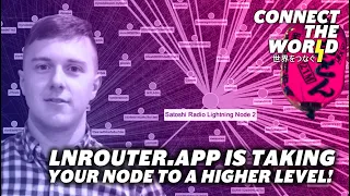 LnRouter.app is taking your node to a higher level! | Severin Bühler