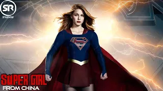Supergirl - Super Girl From China Video Song