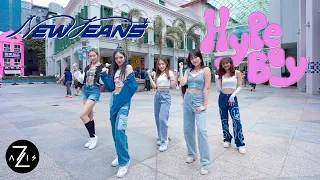 [KPOP IN PUBLIC / ONE TAKE] NewJeans (뉴진스) 'Hype Boy' | DANCE COVER | Z-AXIS FROM SINGAPORE