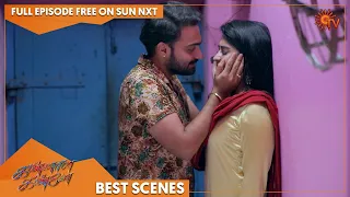 Kannana Kanne - Best Scenes | Full EP free on SUN NXT | 28 December 2022 | Tamil Serial