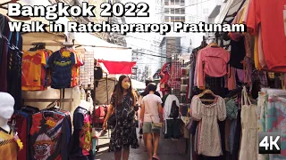 [Bangkok Walk 4K] virtual tour around Ratchaprarop ,The best shopping street Pratunam