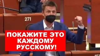 ⚡️ВЫ БЕДНЫЕ И НИЩИЕ! ГОНЧАРЕНКО ОБРАТИЛСЯ К РУССКИМ ПРЯМО ВО ВРЕМЯ ЗАСЕДАНИЯ ПО НАВАЛЬНОМУ