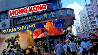 Hong Kong | Golden Computer Arcade | Sham Shui Po #walking