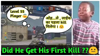 PUBG New Funny Moments 😆😆 After Tik Tok Ban New Funny Glitch & Noob Trolling