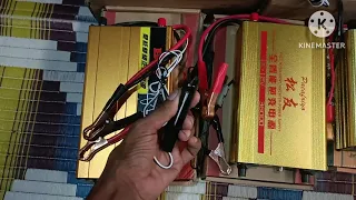 electric fishing machine/बैटरी से मछली पकड़ने वाली मशीन  mob-8730895967