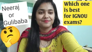 IGNOU exams ke liye konsa sample paper best hai - Neeraj vs Gulibaba ?