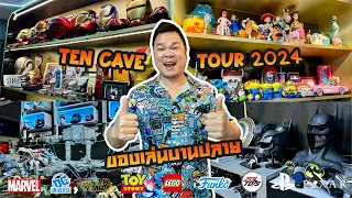 พาทัวร์บ้านของเล่นบานปลาย TEN CAVE TOUR 2024