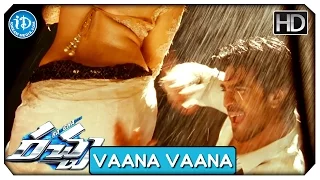 Racha Full Video Songs HD - Vaana Vaana Song | Ram Charan | Tamannaah | Mani Sharma