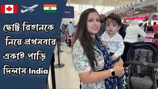 HOW TO FLY WITH A BABY  || Canada To India  || A step-by-step guide for parents!