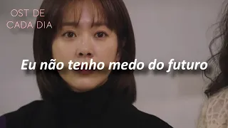 [One Spring Night OST] Rachael Yamagata - No Direction Legendado PT/BR