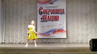 "Откуда дырки в сыре?"  (А. Петряшева), Шапаренко Арина, 8 лет, ДВС "Звонче!"