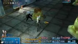 Final Fantasy XII combat