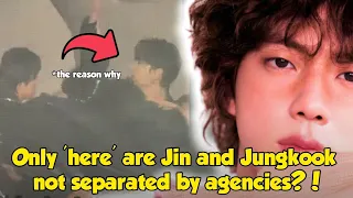 A strong reason why Jin and Jungkook can't be put together in lots of Bighit content?!