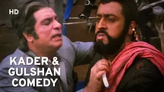 Kader Khan & Gulshan Grover Comedy | Kasam | Hindi Action Movie | Anil Kapoor