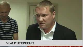 Чьи интересы? Новости 20/08/2019. GuberniaTV