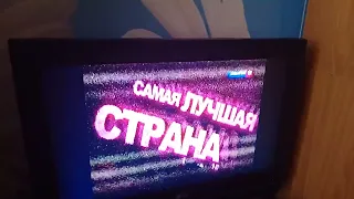 Показ кассеты на которую записан перехват телеканала Бибигон, 17.05.2010 (читайте историю!)