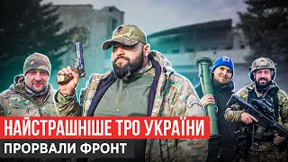 ПРАДІД ВОЮВАВ З МАХНОМ, СЕЛЕЗНЬОВ НА ФРОНТІ, СЕЛО ПРИВИД НА ДОНЕЧЧИНІ, 2 РОКИ У ПІДВАЛАХ