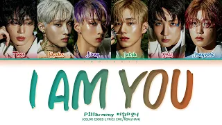 P1Harmony (피원하모니) - I Am You Lyrics (Color Coded Lyrics)