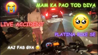 Mam Ka pap tod diya😔police👮‍♂️pakad ke le gai mujhe😭#police #accident #viral #instagram #youtube