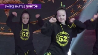 ТОДЕС Фест Dance Battle | Нижний Новгород | 52 Группа