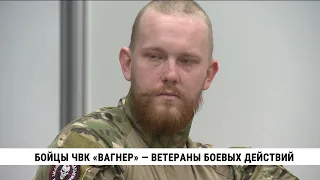 В Хабаровске бойцы ЧВК «Вагнер» получили удостоверения ветеранов боевых действий