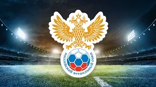 Россия — Англия (U-17) — 1:2. Обзор матча | РФС ТВ