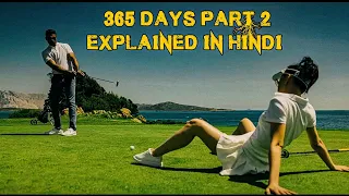 365 Days 2 Full Movie Explained | 2022 Movie | Hindi Dubbed | Movie Explained In Hindi
