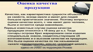 Отслеживание посылок J-NET по трек номеру. Отзывы пользователей.