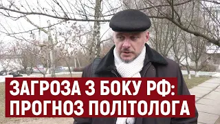 Путін визнав ОРДЛО. Що чекає Херсонщину - думка політолога