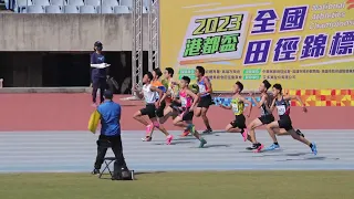 2023年港都盃全國田徑錦標賽　國小男子　100公尺 　計時決賽  第二組  王禮安  12.54