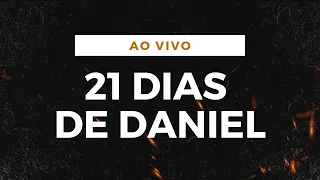 📢📢ORAÇÃO PROFÉTICA 21 DIAS DE DANIEL I🔥CLAMOR DA MADRUGADA I (19°DIA)