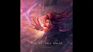 Awaken The Dream - Digicult