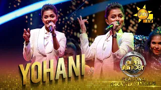 YOHANI | Hiru Super Dancer - Season 4 | GRAND FINALE