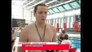 2013-05-20 Республиканский чемпионат по плаванию ( 20 мая 2013 г. Брест "Буг-информ")