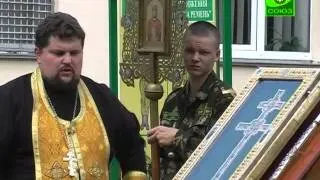 Страницы Летописи