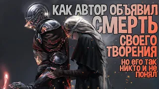 Великий манифест Миядзаки — Dark Souls умерла за грехи игровой индустрии