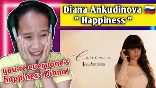 Диана Анкудинова - Счастье. Премьера. Diana Ankudinova - Happiness (Official)