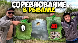 ВАНО ЛЕСНИК VS СОЛДАТ  У КОГО БОЛЬШЕ?КАРАСЯ| РЫБАЛКА НА ПОПЛАВОК!