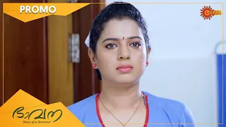 Bhavana - Promo | 10 July 2022 | Surya TV Serial | Malayalam Serial