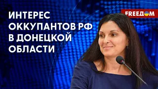 Краматорск ВС РФ обстреливают ракетами постоянно. Детали от Донецкой ОВА