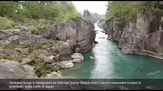 Genbikei Gorge - Ichinoseki - Iwate - Japan