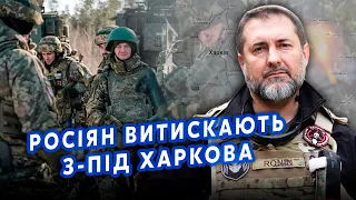 ГАЙДАЙ: Ого! ЗСУ починають ЗАЧИСТКУ Харківщини. Зайшли ЕЛІТНІ БРИГАДИ. Британія дала СИГНАЛ по ЗБРОЇ