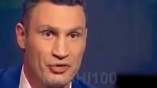 ТУПЫЕ, ляпы Кличко(настоящий вождь)😂