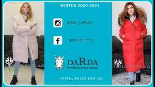 Купить пуховик женский Darda 2020 2021 - мега крутые шубы пуховики!