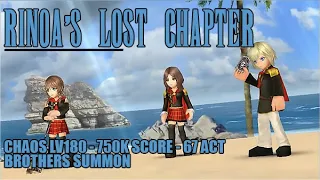 【DFFOO JP】Rinoa’s Lost Chapter CHAOS LV180 - vs Class Zero