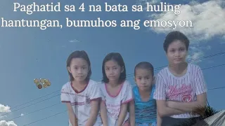 Cavite Massacre | Paghatid sa huling hantungan sa 4 na batang nasawi, sobrang bumuhos ang emosyon.